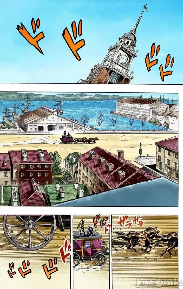 JOJO的奇妙冒险PART7飚马野郎 JOJO的奇妙冒险PART7飚马野郎 全彩版第16卷 第152页