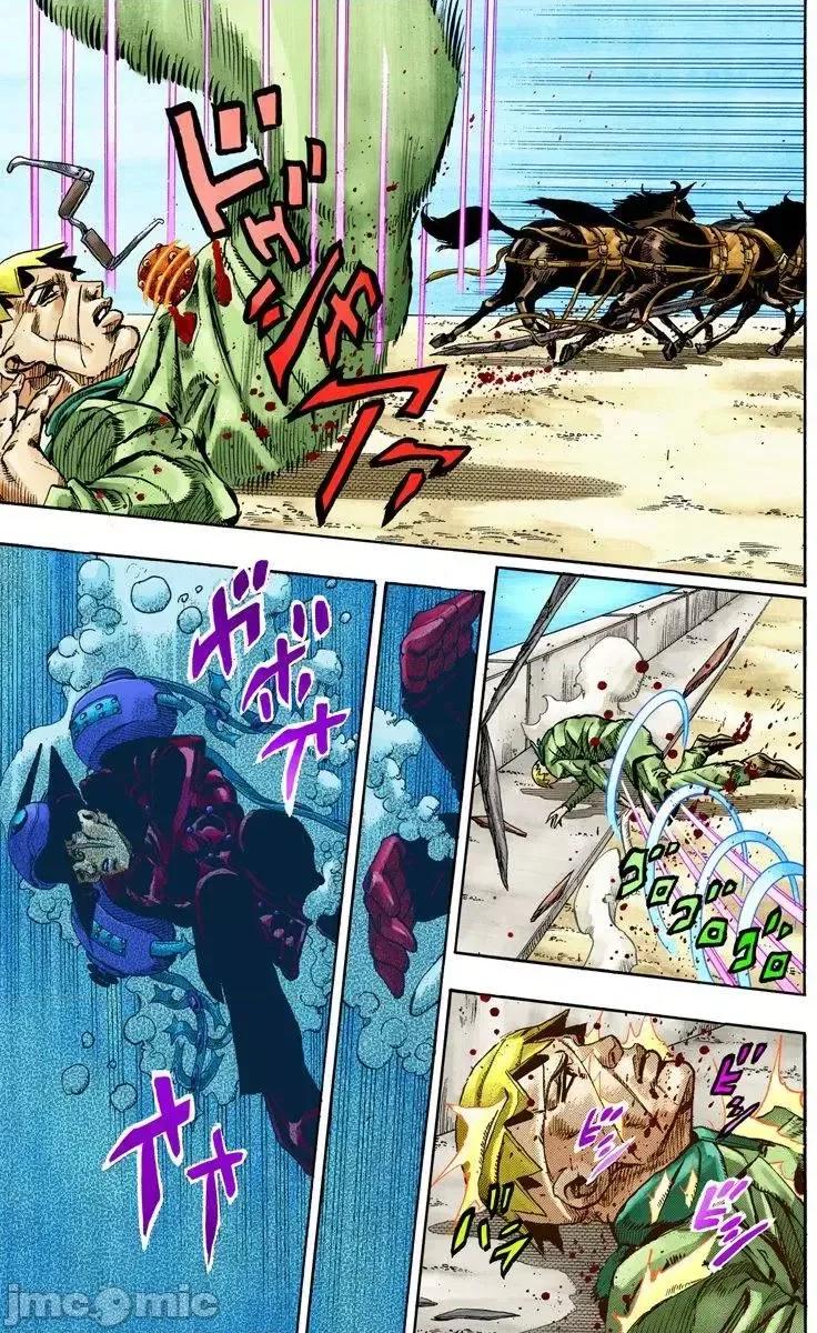 JOJO的奇妙冒险PART7飚马野郎 JOJO的奇妙冒险PART7飚马野郎 全彩版第16卷 第166页