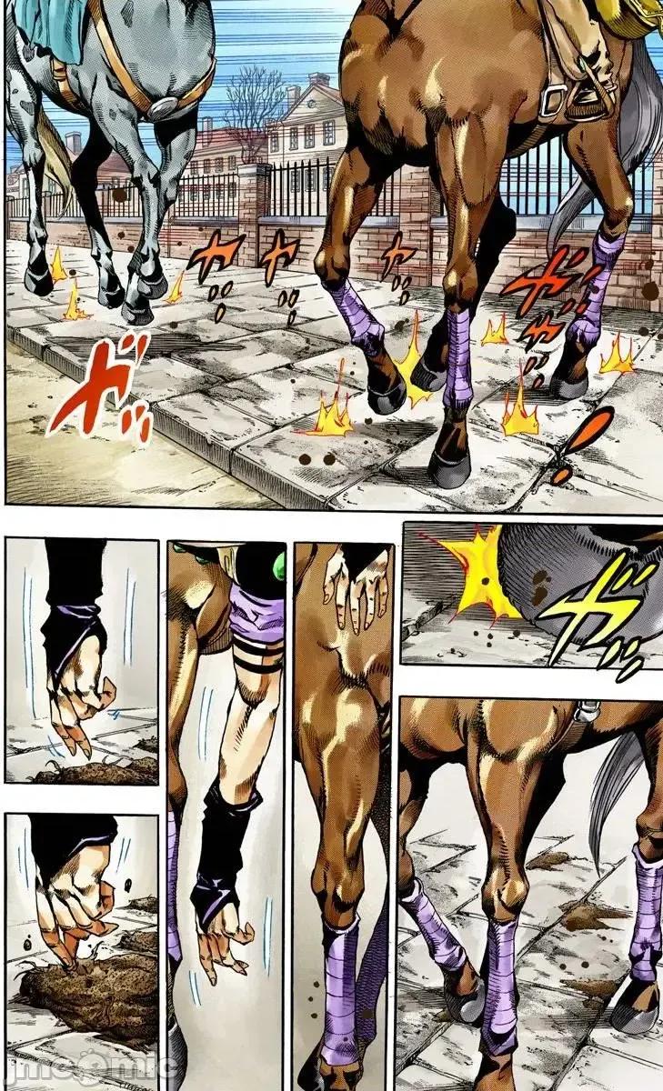 JOJO的奇妙冒险PART7飚马野郎 JOJO的奇妙冒险PART7飚马野郎 全彩版第17卷 第5页
