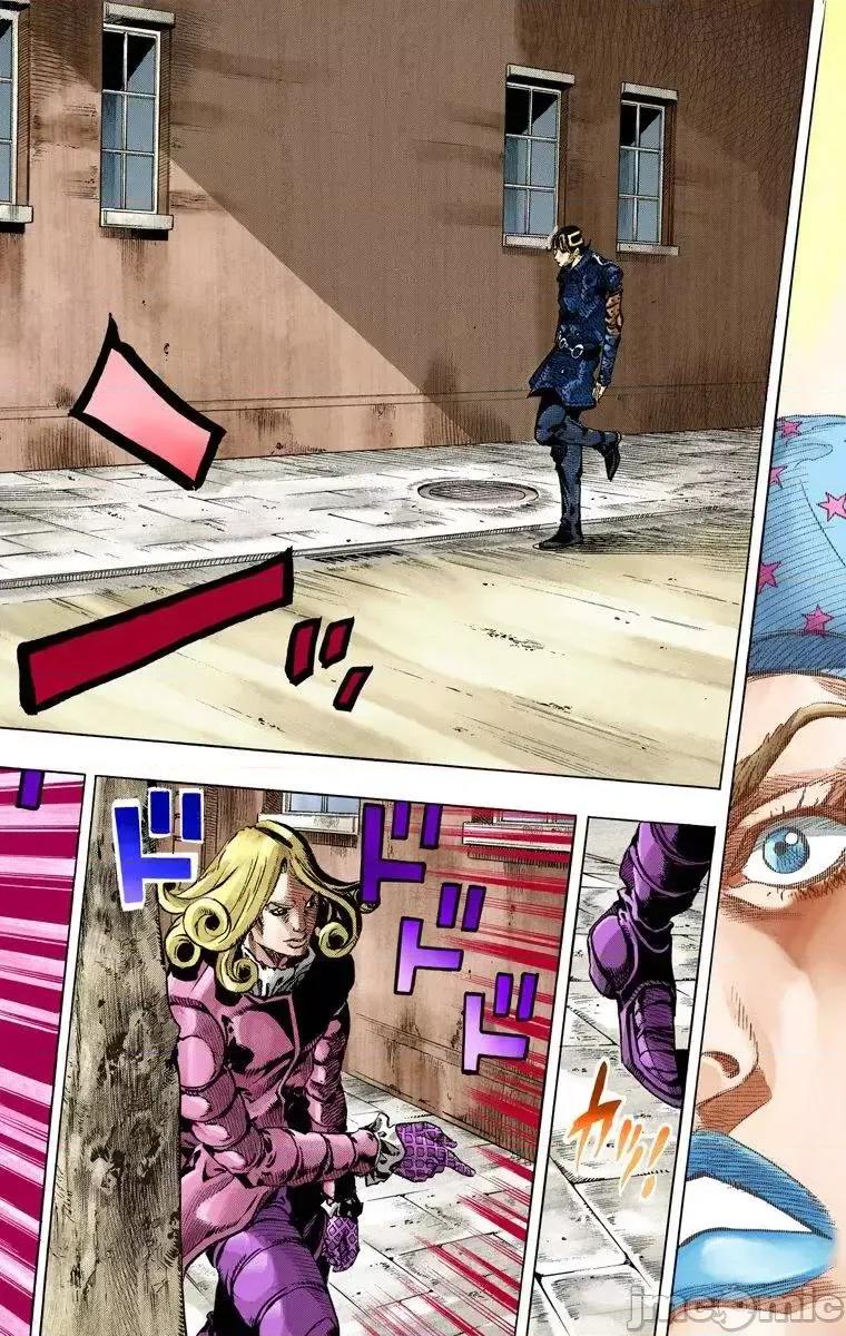 JOJO的奇妙冒险PART7飚马野郎 JOJO的奇妙冒险PART7飚马野郎 全彩版第17卷 第23页