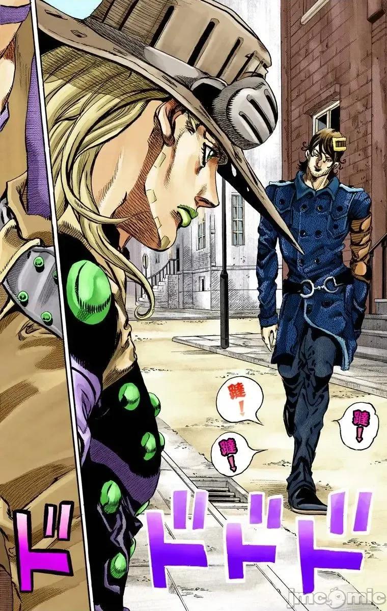 JOJO的奇妙冒险PART7飚马野郎 JOJO的奇妙冒险PART7飚马野郎 全彩版第17卷 第25页