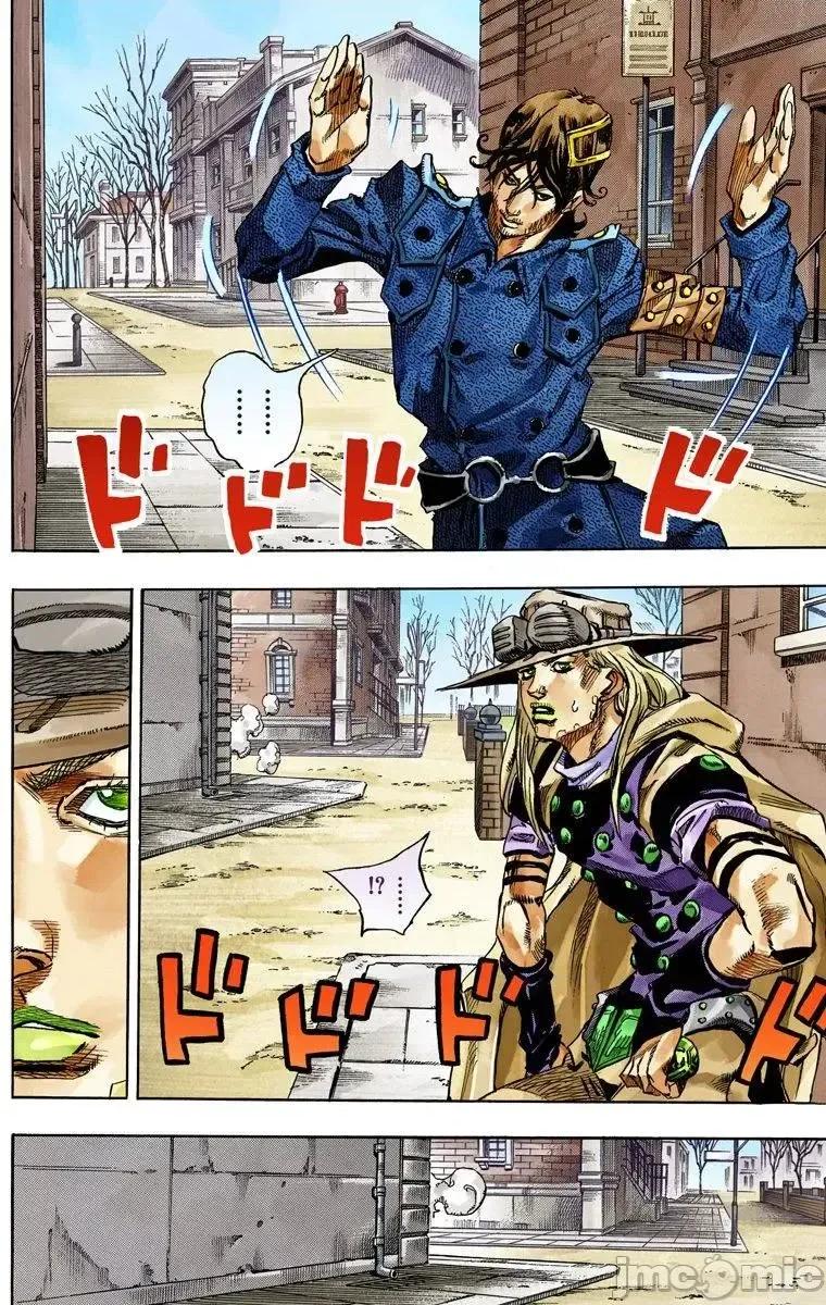 JOJO的奇妙冒险PART7飚马野郎 JOJO的奇妙冒险PART7飚马野郎 全彩版第17卷 第41页