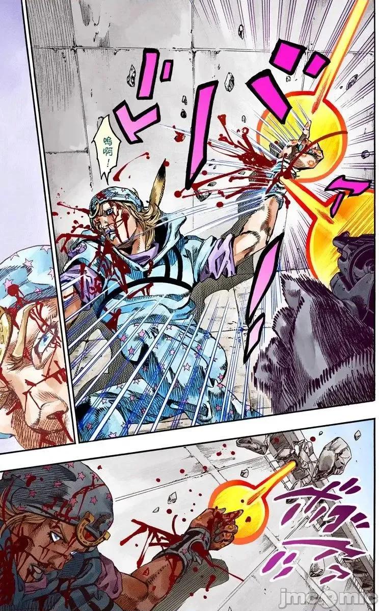 JOJO的奇妙冒险PART7飚马野郎 JOJO的奇妙冒险PART7飚马野郎 全彩版第17卷 第44页