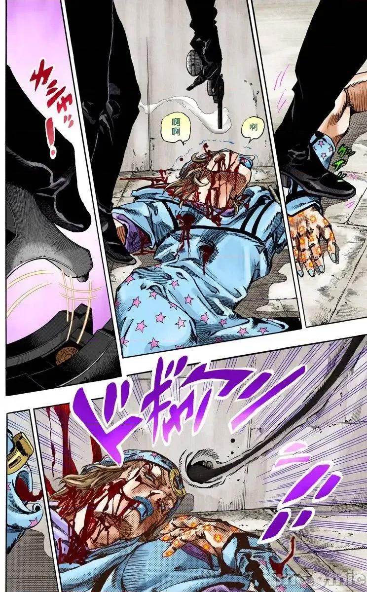 JOJO的奇妙冒险PART7飚马野郎 JOJO的奇妙冒险PART7飚马野郎 全彩版第17卷 第51页