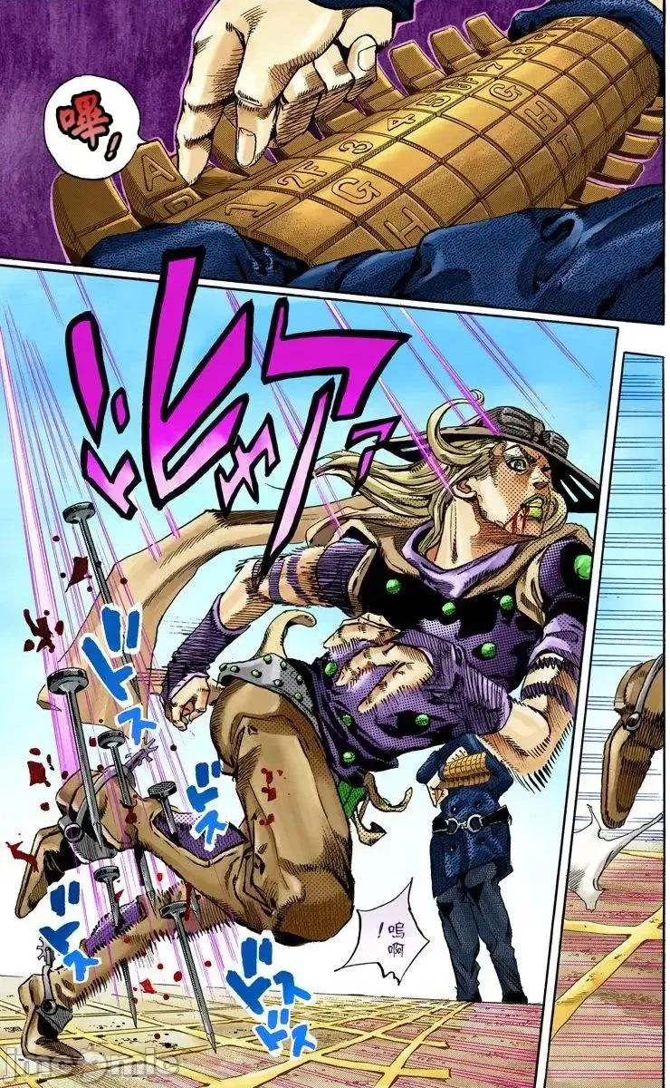 JOJO的奇妙冒险PART7飚马野郎 JOJO的奇妙冒险PART7飚马野郎 全彩版第17卷 第62页