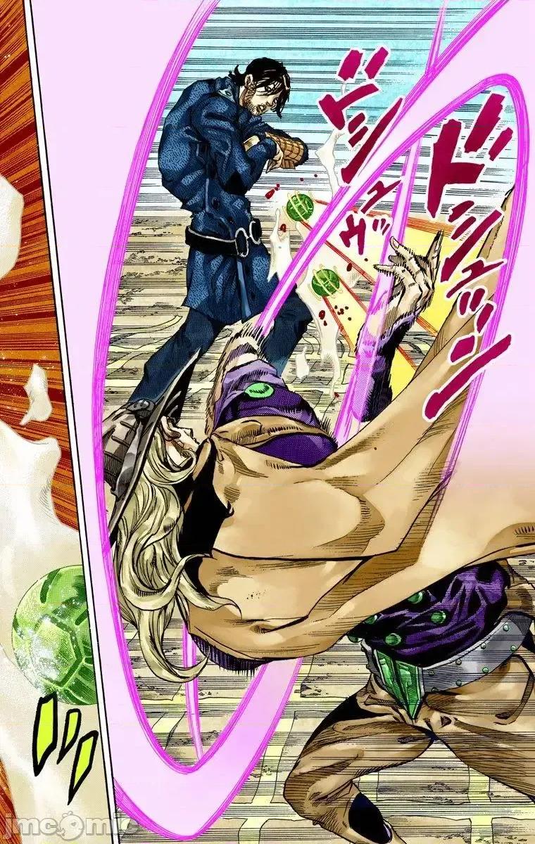 JOJO的奇妙冒险PART7飚马野郎 JOJO的奇妙冒险PART7飚马野郎 全彩版第17卷 第77页