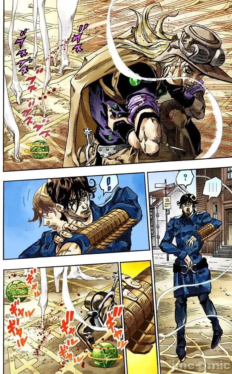 JOJO的奇妙冒险PART7飚马野郎 JOJO的奇妙冒险PART7飚马野郎 全彩版第17卷 第81页