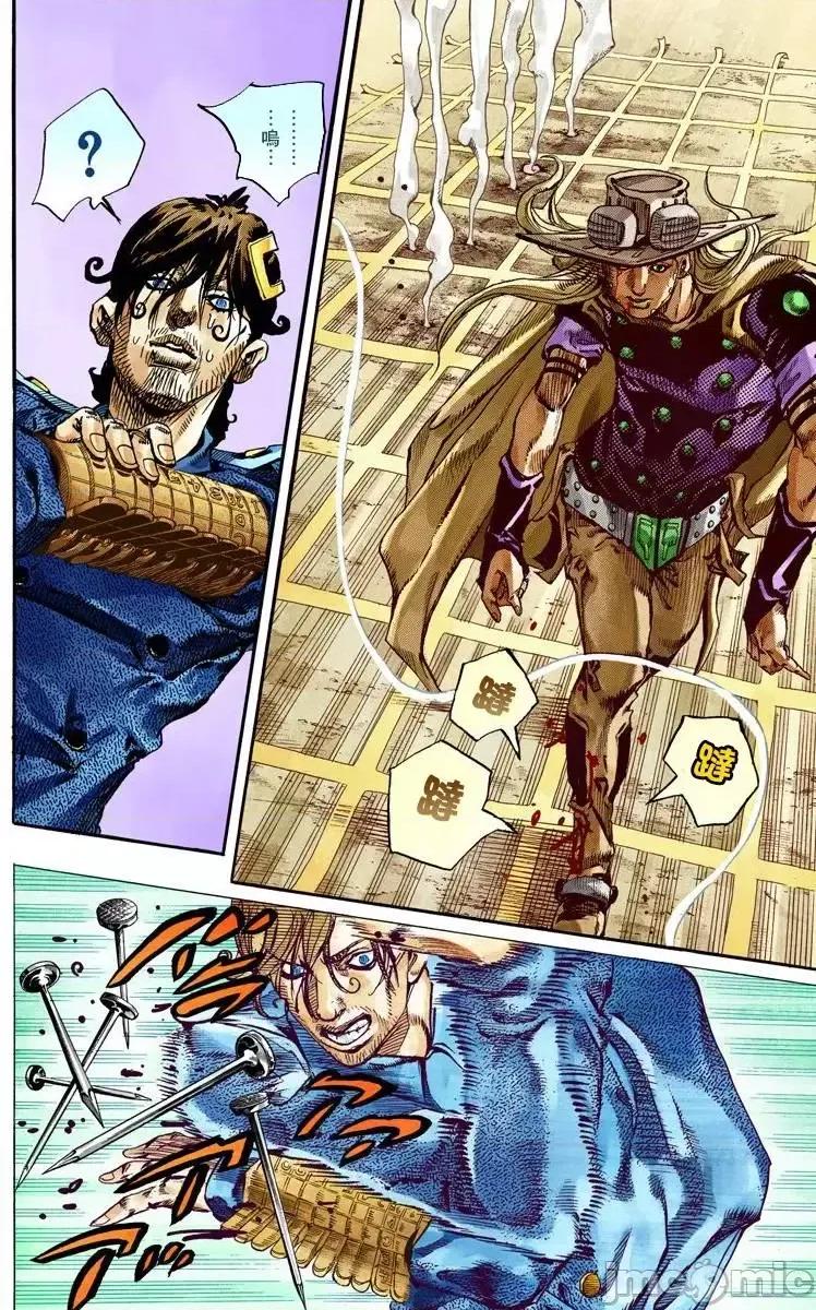 JOJO的奇妙冒险PART7飚马野郎 JOJO的奇妙冒险PART7飚马野郎 全彩版第17卷 第85页