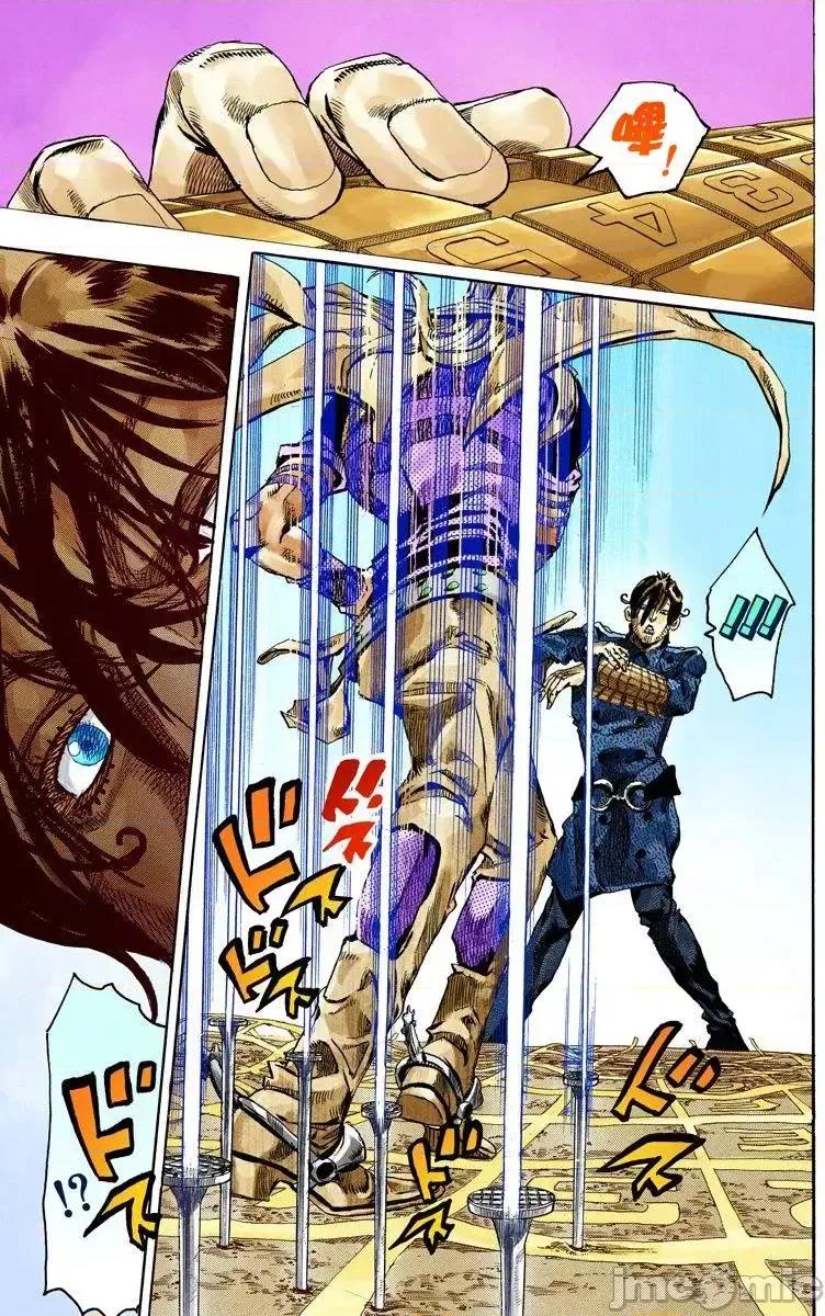 JOJO的奇妙冒险PART7飚马野郎 JOJO的奇妙冒险PART7飚马野郎 全彩版第17卷 第86页