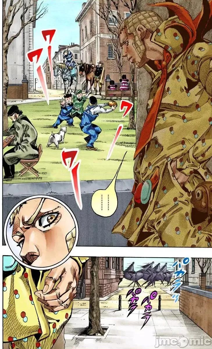 JOJO的奇妙冒险PART7飚马野郎 JOJO的奇妙冒险PART7飚马野郎 全彩版第17卷 第129页