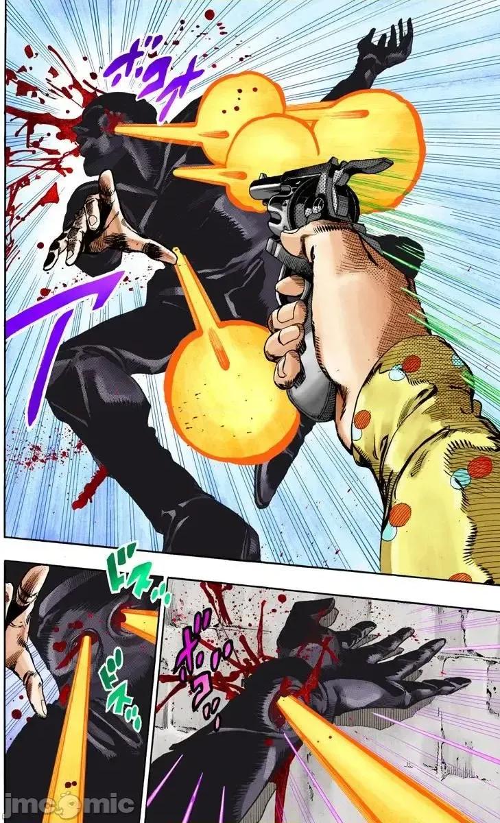 JOJO的奇妙冒险PART7飚马野郎 JOJO的奇妙冒险PART7飚马野郎 全彩版第17卷 第143页