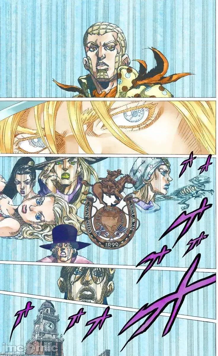 JOJO的奇妙冒险PART7飚马野郎 JOJO的奇妙冒险PART7飚马野郎 全彩版第17卷 第152页