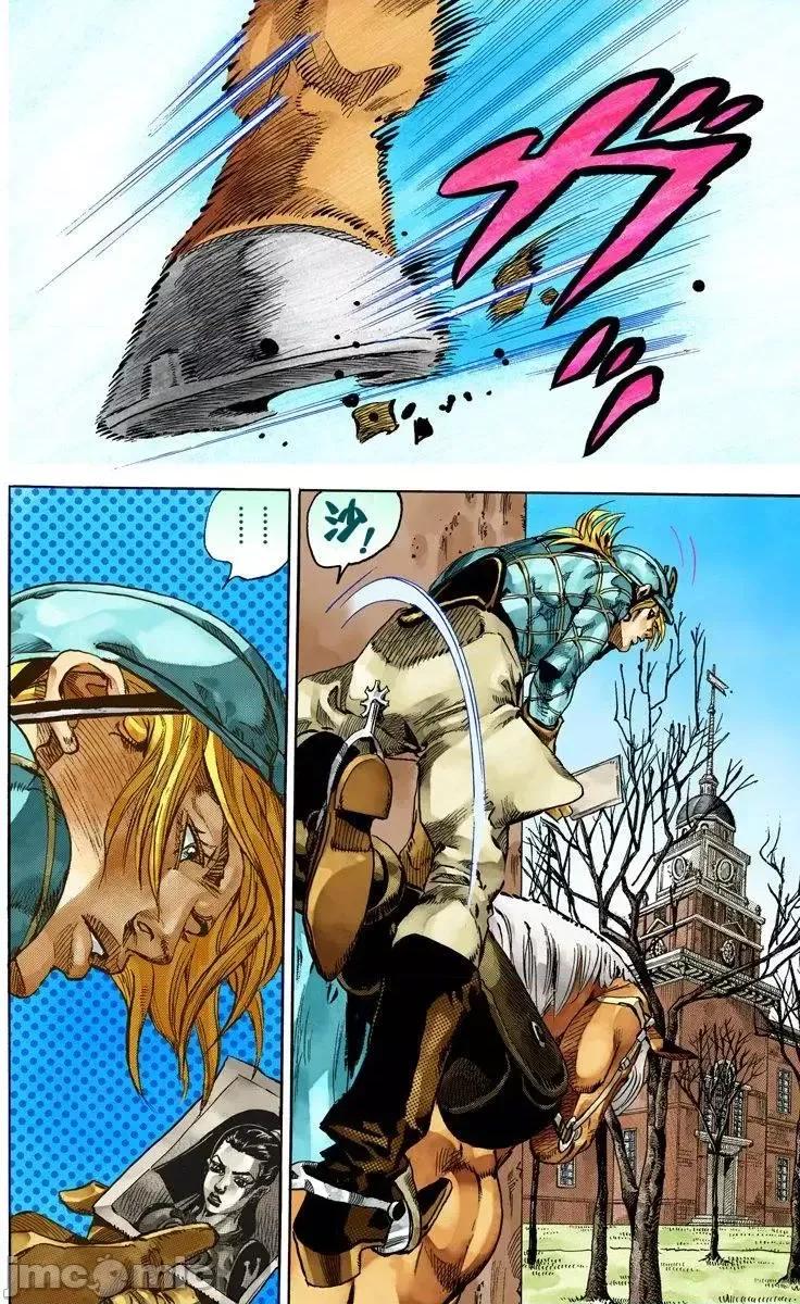 JOJO的奇妙冒险PART7飚马野郎 JOJO的奇妙冒险PART7飚马野郎 全彩版第17卷 第153页