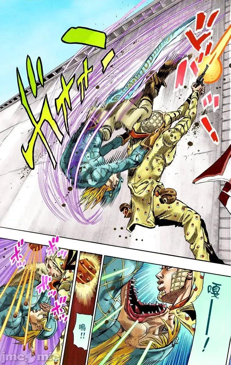 JOJO的奇妙冒险PART7飚马野郎 JOJO的奇妙冒险PART7飚马野郎 全彩版第17卷 第178页