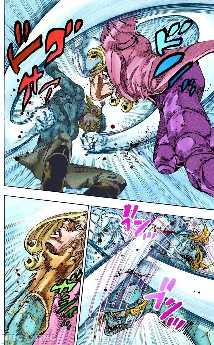 JOJO的奇妙冒险PART7飚马野郎 JOJO的奇妙冒险PART7飚马野郎 全彩版第18卷 第9页
