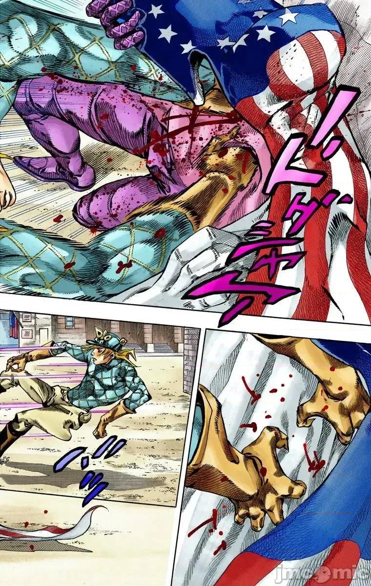 JOJO的奇妙冒险PART7飚马野郎 JOJO的奇妙冒险PART7飚马野郎 全彩版第18卷 第21页
