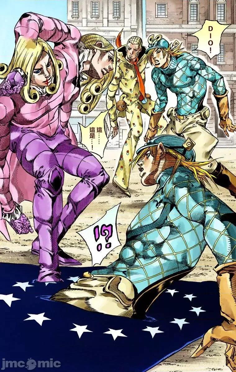 JOJO的奇妙冒险PART7飚马野郎 JOJO的奇妙冒险PART7飚马野郎 全彩版第18卷 第30页