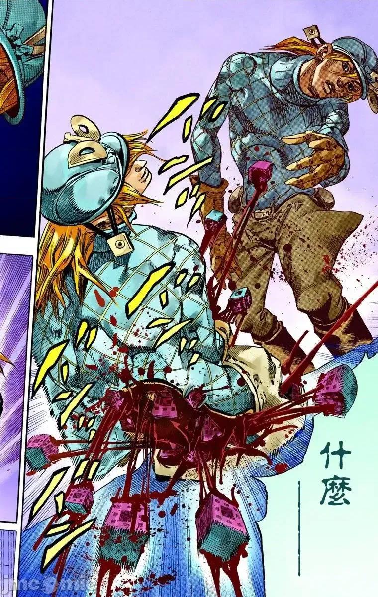 JOJO的奇妙冒险PART7飚马野郎 JOJO的奇妙冒险PART7飚马野郎 全彩版第18卷 第37页