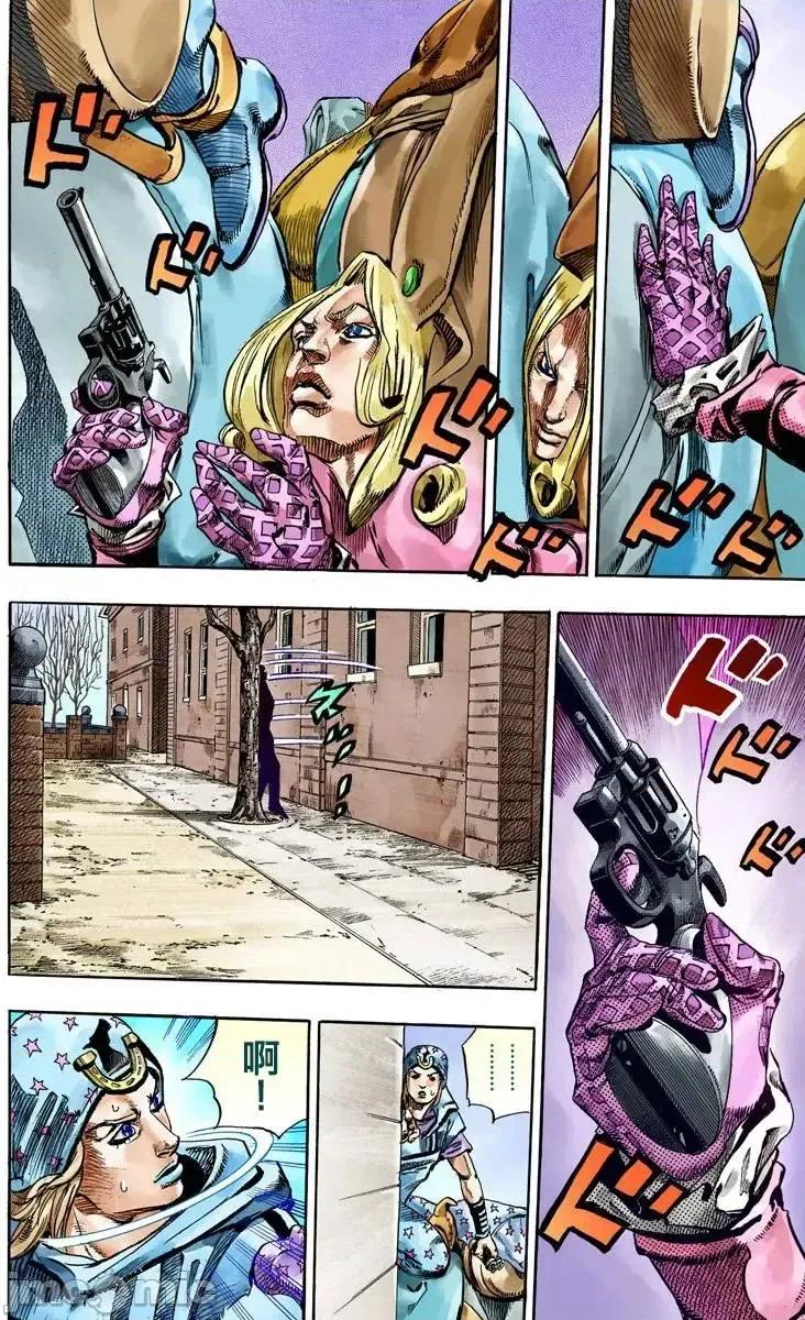 JOJO的奇妙冒险PART7飚马野郎 JOJO的奇妙冒险PART7飚马野郎 全彩版第18卷 第43页