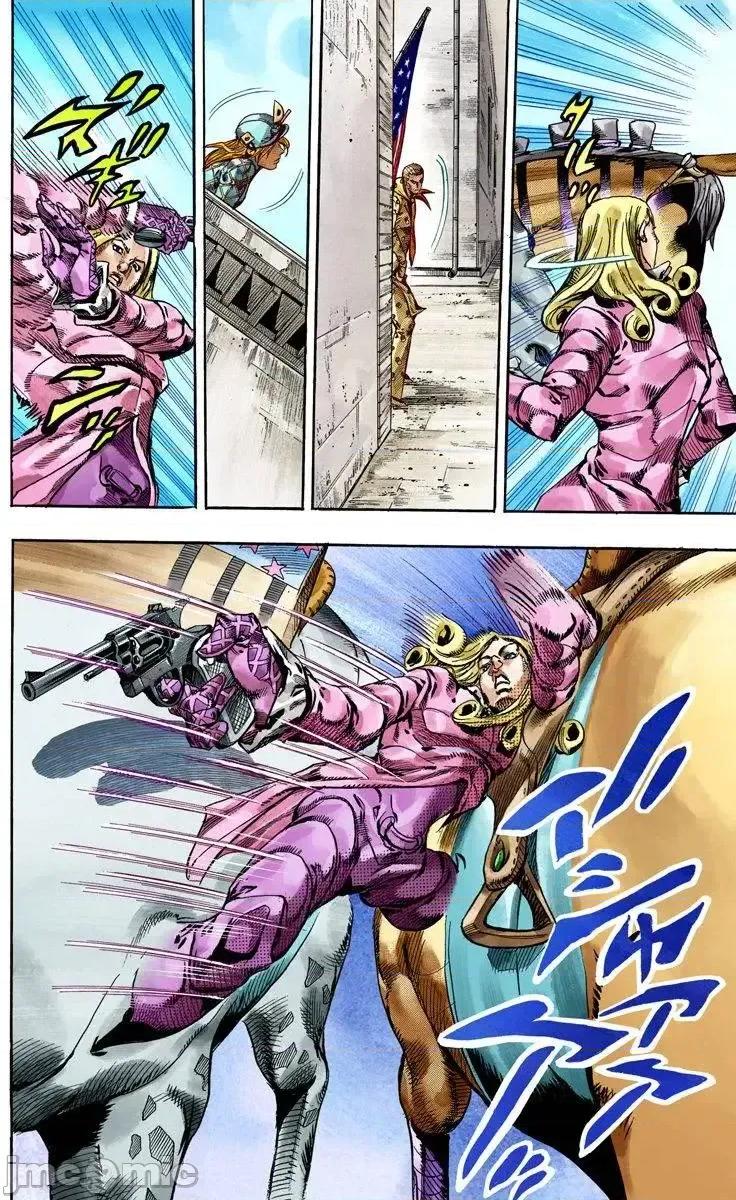 JOJO的奇妙冒险PART7飚马野郎 JOJO的奇妙冒险PART7飚马野郎 全彩版第18卷 第45页