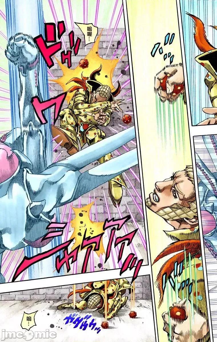 JOJO的奇妙冒险PART7飚马野郎 JOJO的奇妙冒险PART7飚马野郎 全彩版第18卷 第56页