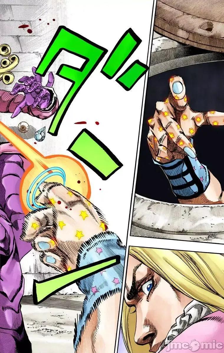 JOJO的奇妙冒险PART7飚马野郎 JOJO的奇妙冒险PART7飚马野郎 全彩版第18卷 第63页