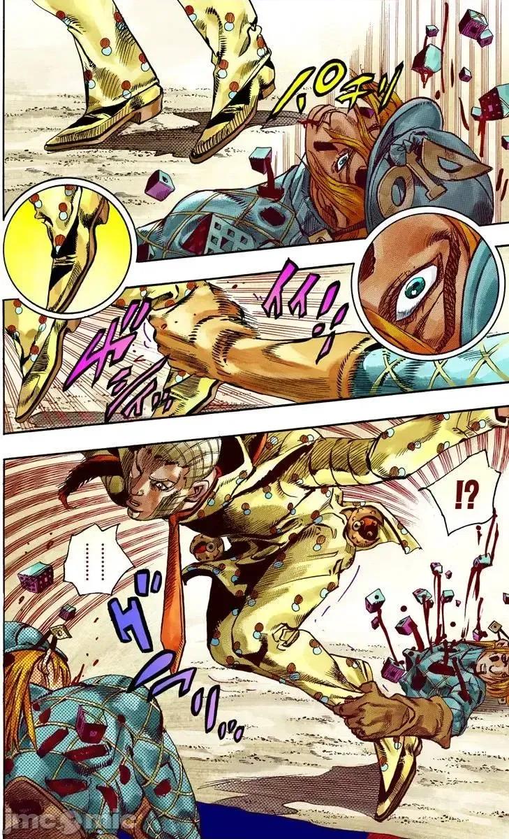 JOJO的奇妙冒险PART7飚马野郎 JOJO的奇妙冒险PART7飚马野郎 全彩版第18卷 第77页