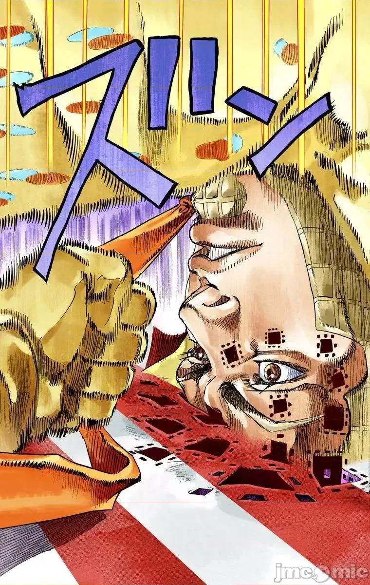 JOJO的奇妙冒险PART7飚马野郎 JOJO的奇妙冒险PART7飚马野郎 全彩版第18卷 第80页