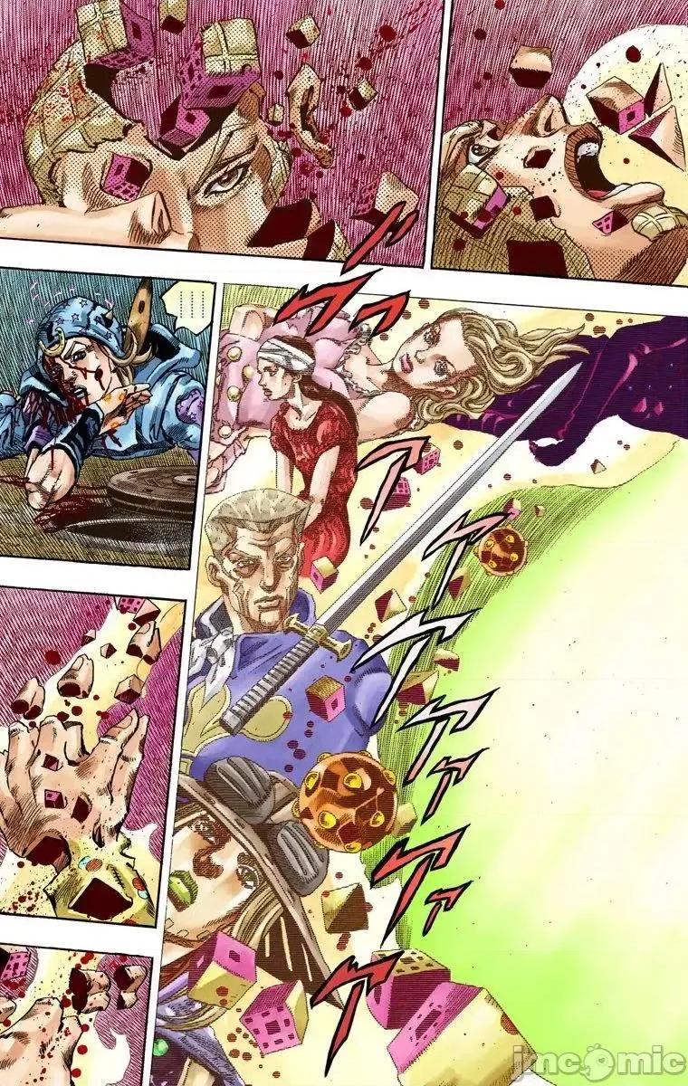 JOJO的奇妙冒险PART7飚马野郎 JOJO的奇妙冒险PART7飚马野郎 全彩版第18卷 第88页