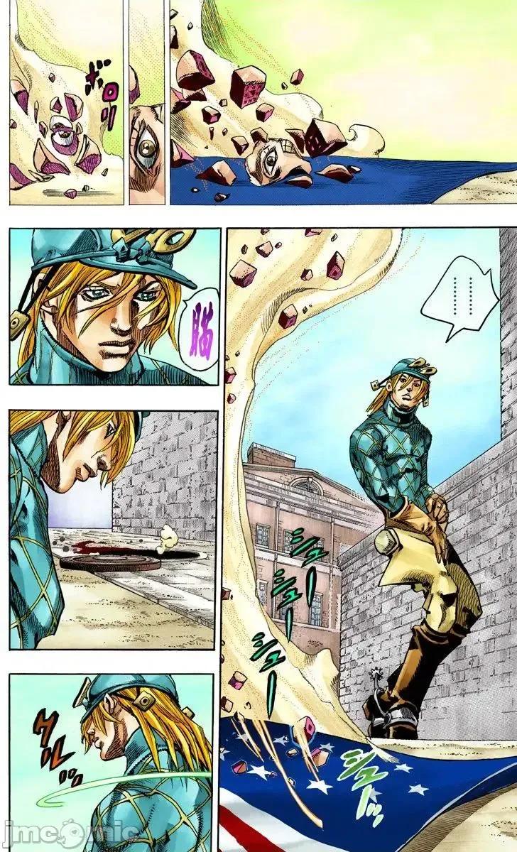 JOJO的奇妙冒险PART7飚马野郎 JOJO的奇妙冒险PART7飚马野郎 全彩版第18卷 第89页