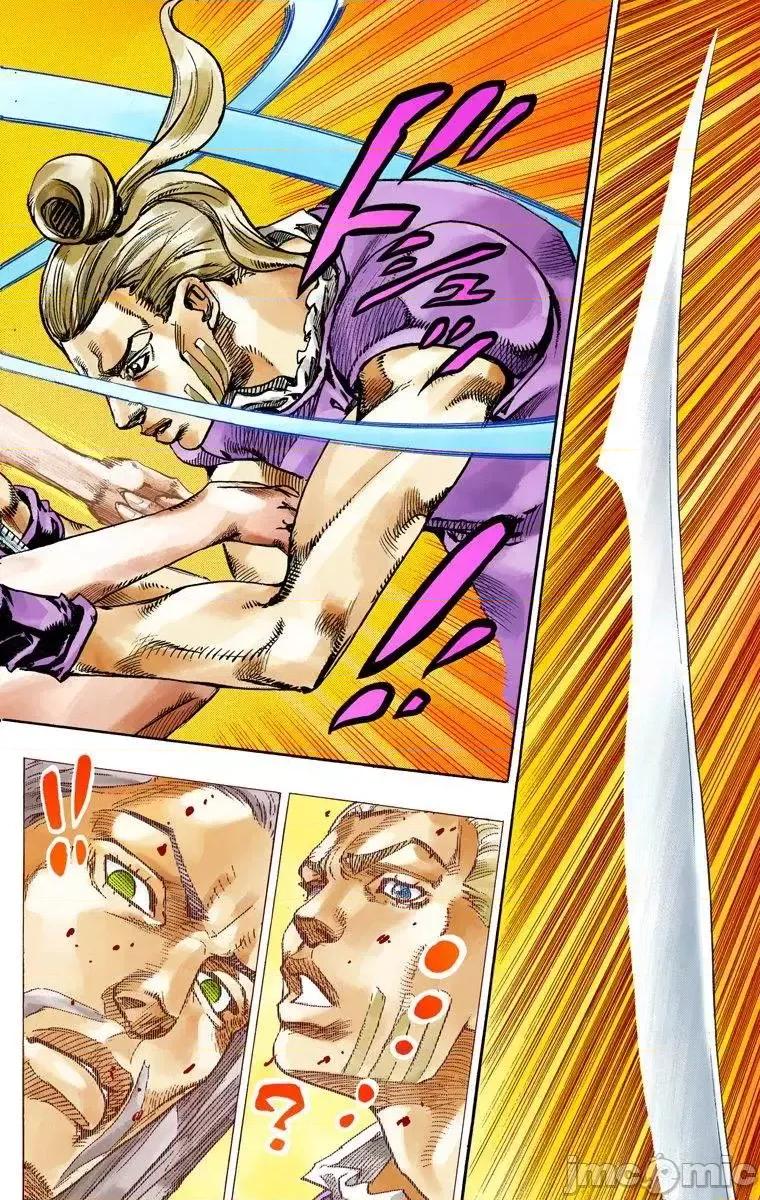 JOJO的奇妙冒险PART7飚马野郎 JOJO的奇妙冒险PART7飚马野郎 全彩版第18卷 第111页