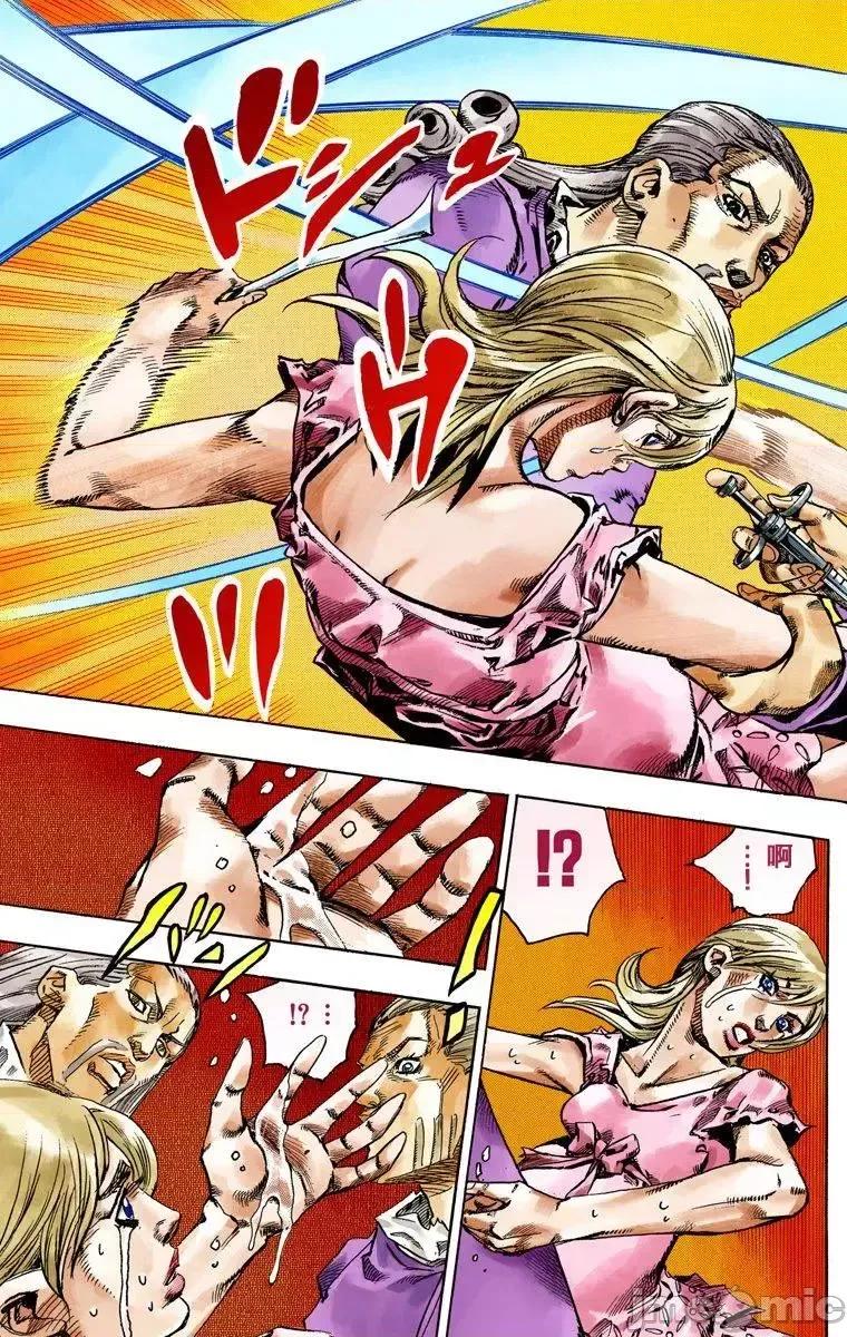 JOJO的奇妙冒险PART7飚马野郎 JOJO的奇妙冒险PART7飚马野郎 全彩版第18卷 第112页