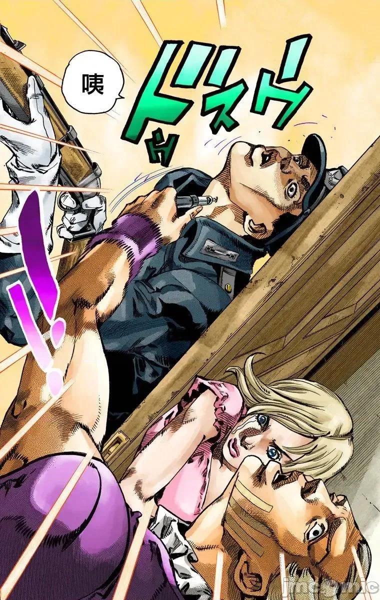 JOJO的奇妙冒险PART7飚马野郎 JOJO的奇妙冒险PART7飚马野郎 全彩版第18卷 第121页