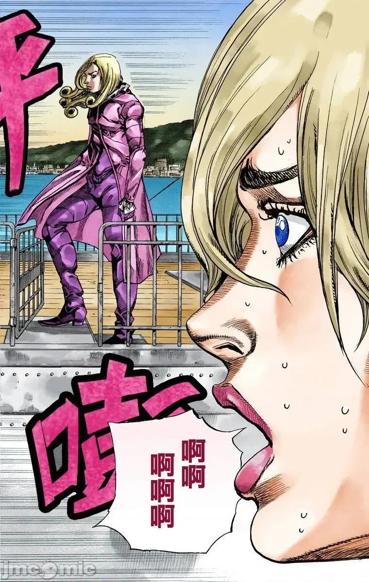 JOJO的奇妙冒险PART7飚马野郎 JOJO的奇妙冒险PART7飚马野郎 全彩版第18卷 第171页