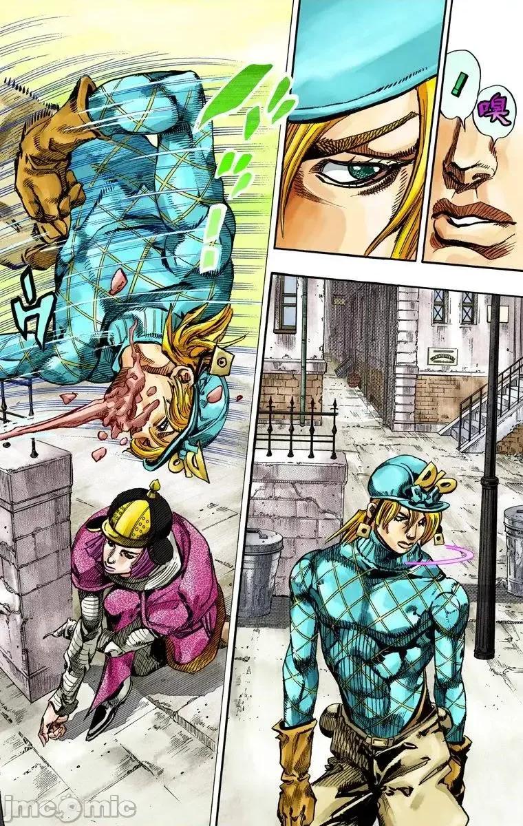 JOJO的奇妙冒险PART7飚马野郎 JOJO的奇妙冒险PART7飚马野郎 全彩版第19卷 第25页