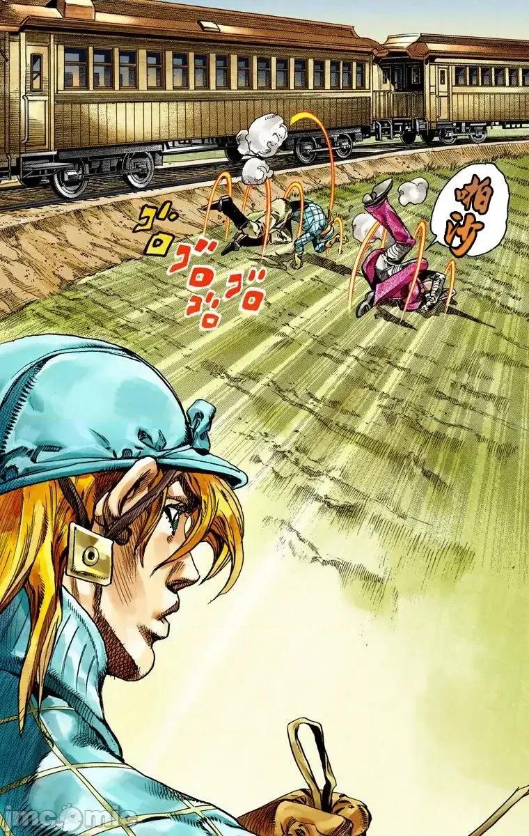 JOJO的奇妙冒险PART7飚马野郎 JOJO的奇妙冒险PART7飚马野郎 全彩版第19卷 第47页