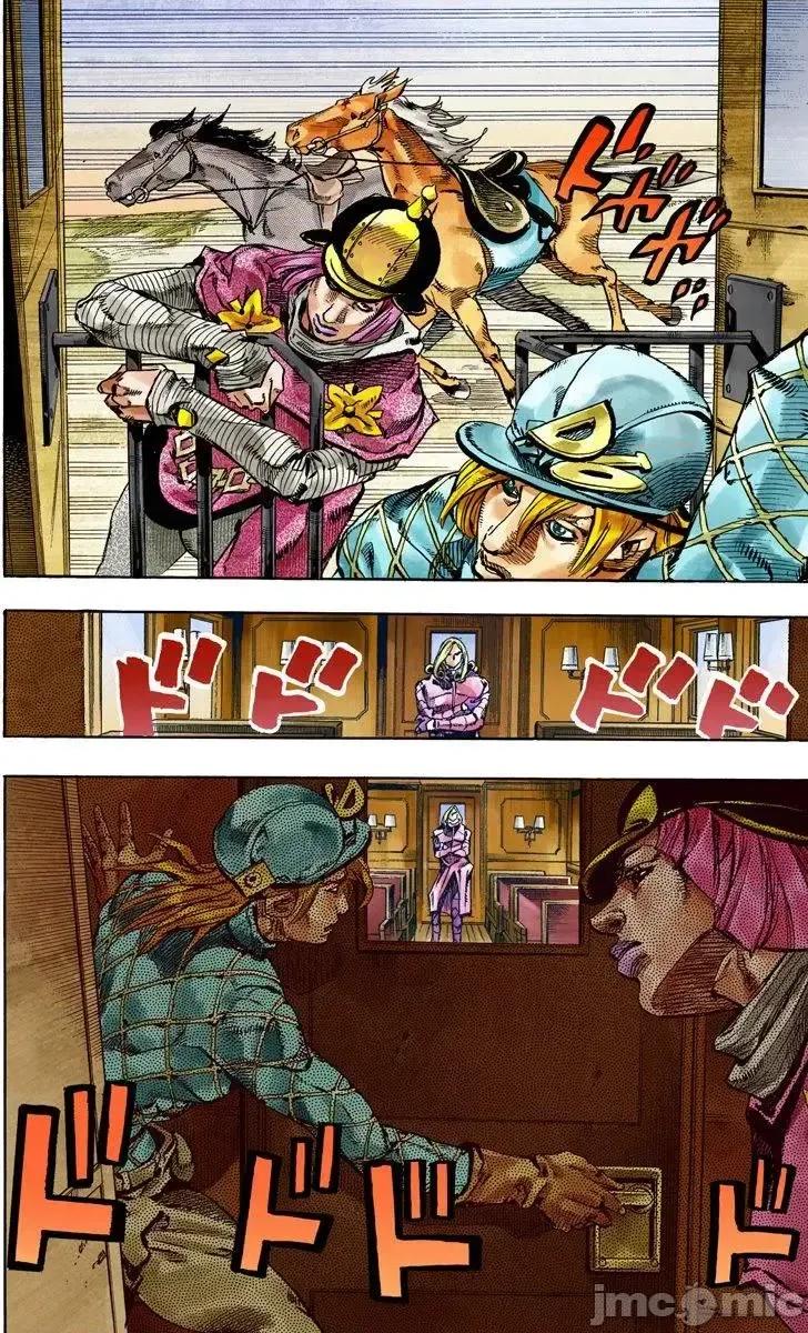 JOJO的奇妙冒险PART7飚马野郎 JOJO的奇妙冒险PART7飚马野郎 全彩版第19卷 第69页
