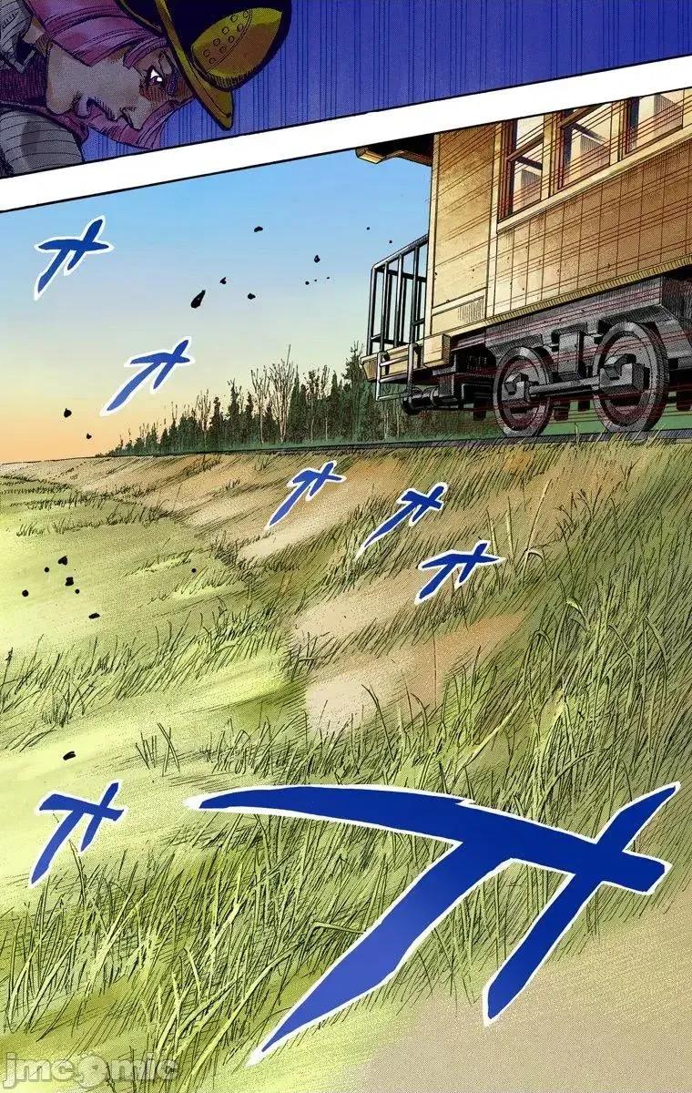 JOJO的奇妙冒险PART7飚马野郎 JOJO的奇妙冒险PART7飚马野郎 全彩版第19卷 第75页