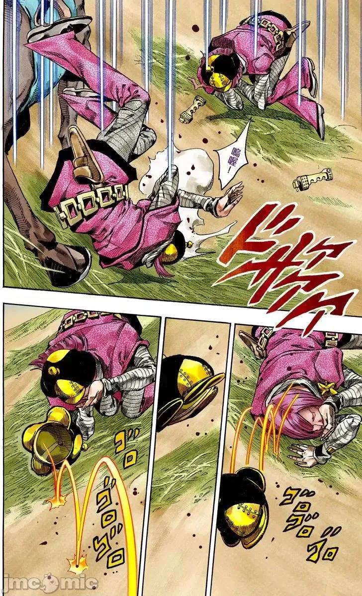 JOJO的奇妙冒险PART7飚马野郎 JOJO的奇妙冒险PART7飚马野郎 全彩版第19卷 第89页
