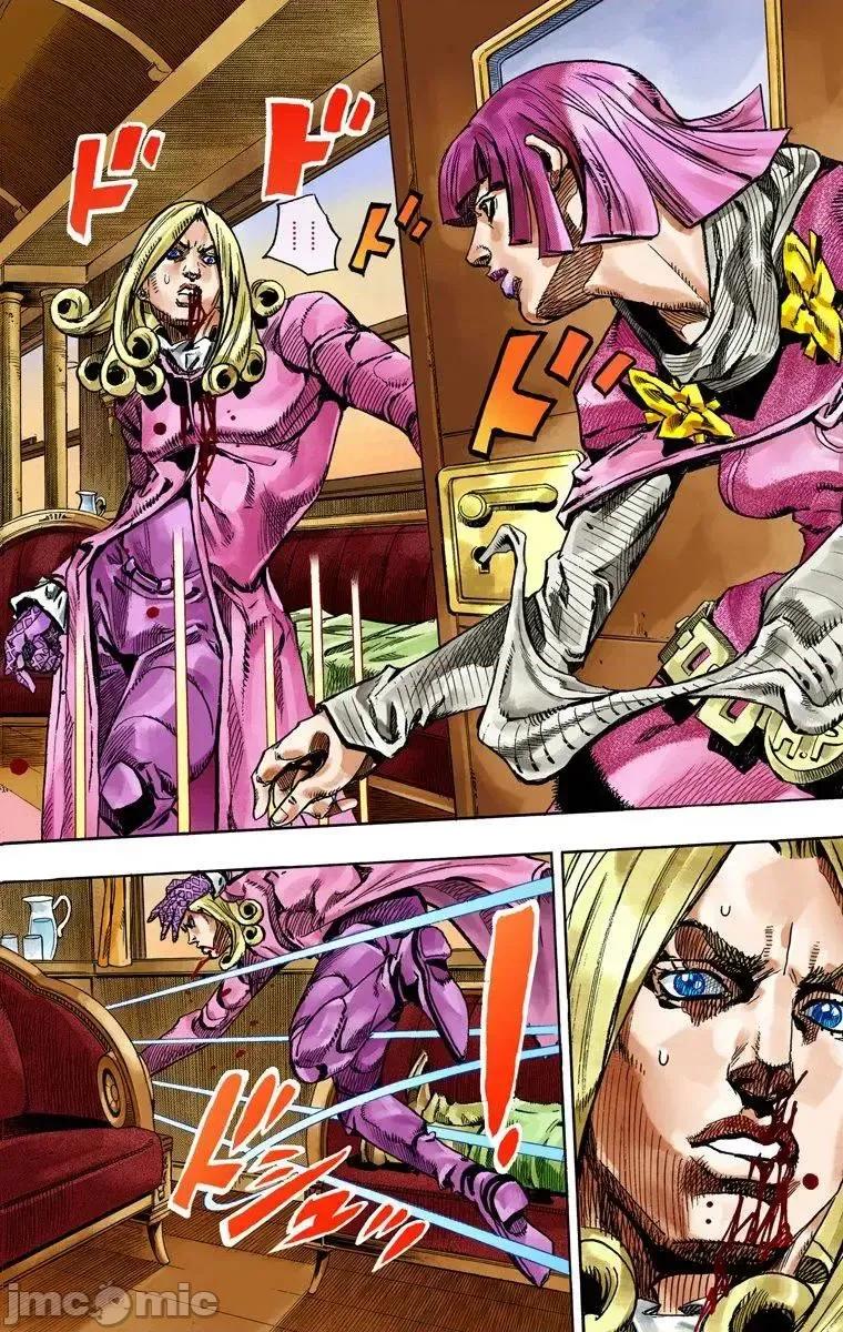 JOJO的奇妙冒险PART7飚马野郎 JOJO的奇妙冒险PART7飚马野郎 全彩版第19卷 第121页