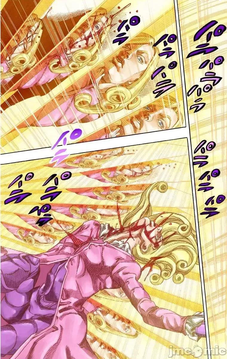 JOJO的奇妙冒险PART7飚马野郎 JOJO的奇妙冒险PART7飚马野郎 全彩版第20卷 第3页