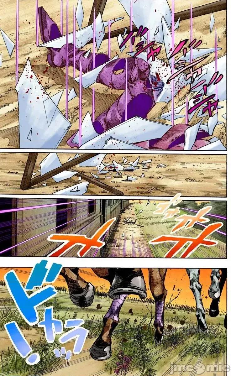 JOJO的奇妙冒险PART7飚马野郎 JOJO的奇妙冒险PART7飚马野郎 全彩版第20卷 第10页