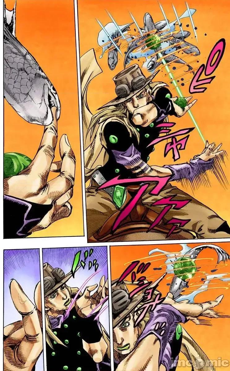 JOJO的奇妙冒险PART7飚马野郎 JOJO的奇妙冒险PART7飚马野郎 全彩版第20卷 第25页