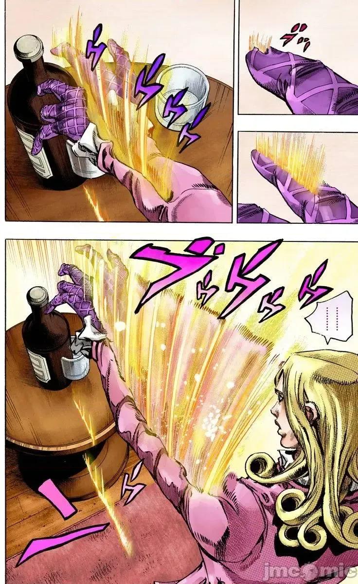 JOJO的奇妙冒险PART7飚马野郎 JOJO的奇妙冒险PART7飚马野郎 全彩版第20卷 第53页