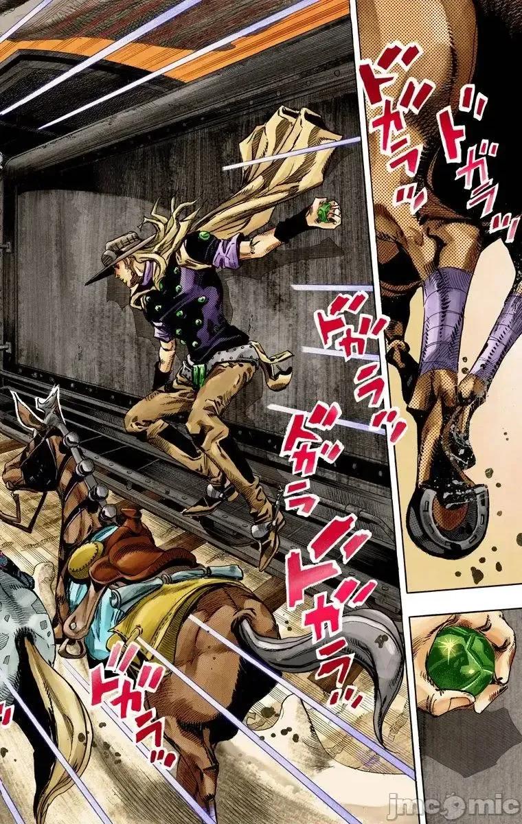 JOJO的奇妙冒险PART7飚马野郎 JOJO的奇妙冒险PART7飚马野郎 全彩版第20卷 第59页