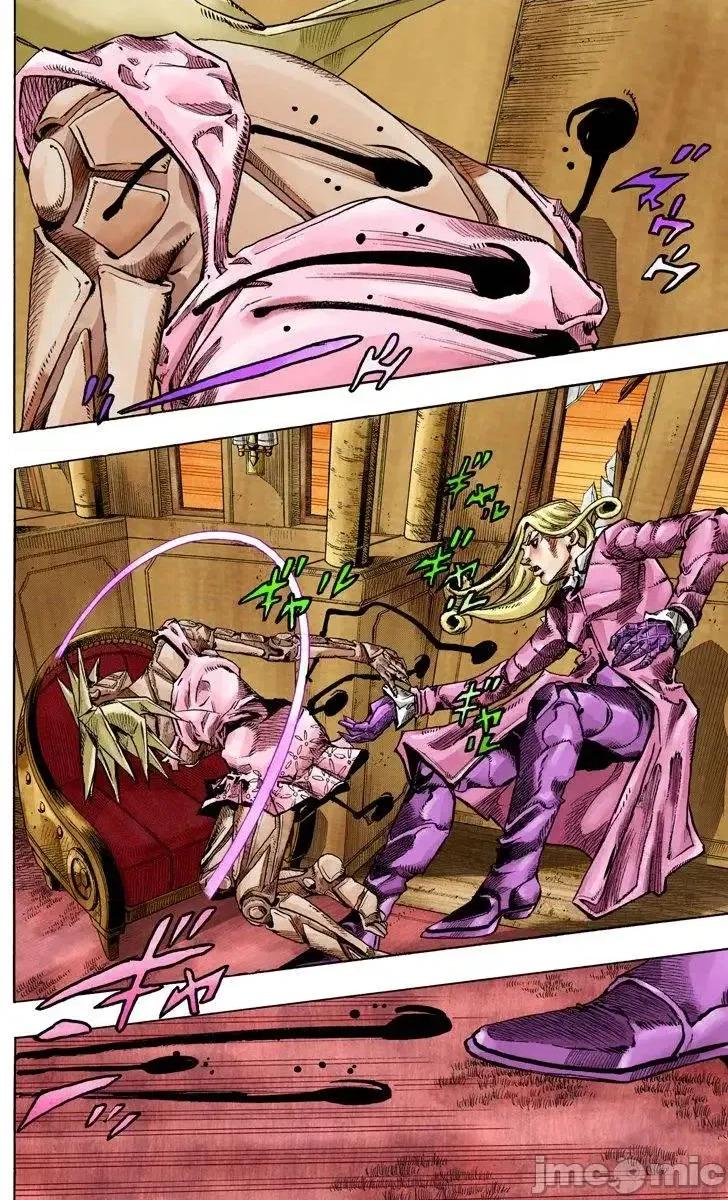 JOJO的奇妙冒险PART7飚马野郎 JOJO的奇妙冒险PART7飚马野郎 全彩版第20卷 第79页