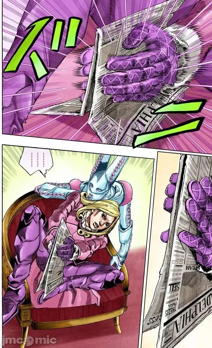 JOJO的奇妙冒险PART7飚马野郎 JOJO的奇妙冒险PART7飚马野郎 全彩版第20卷 第81页