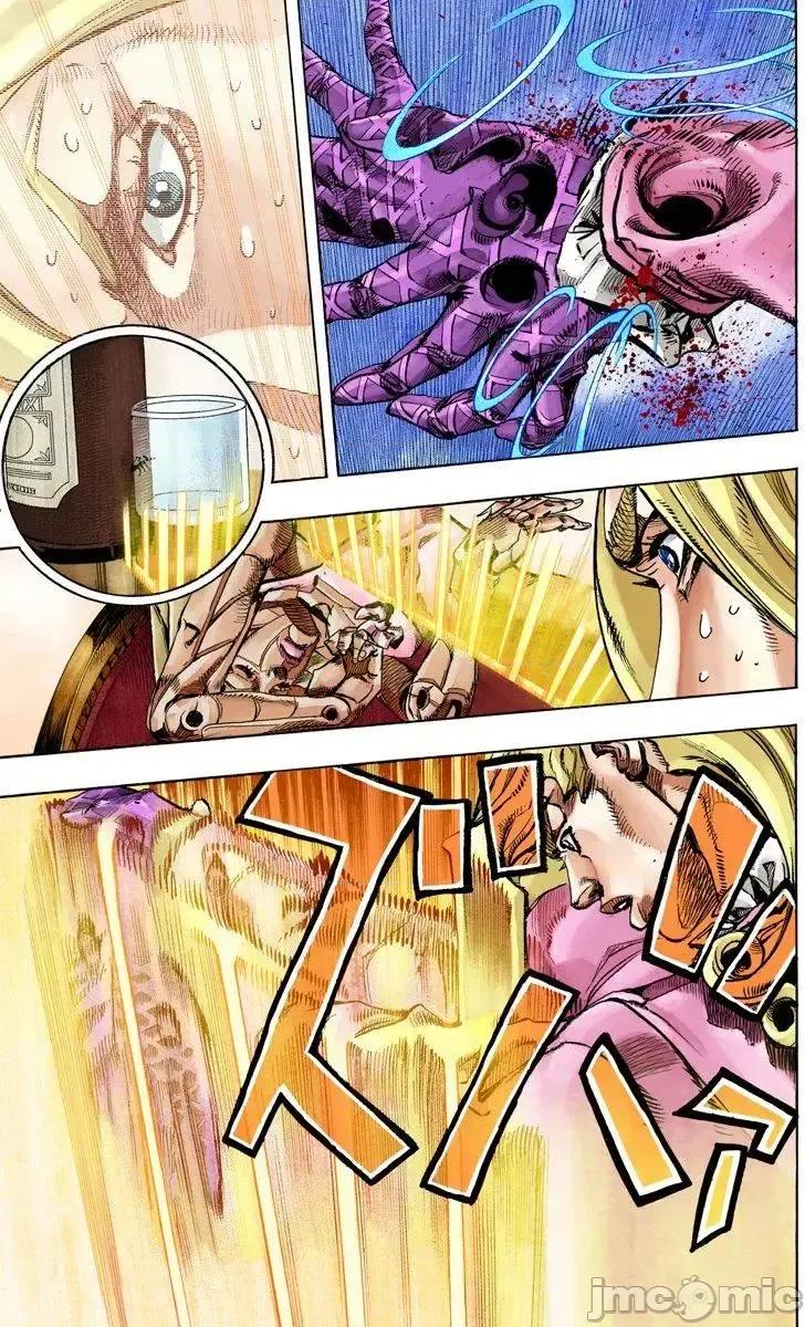 JOJO的奇妙冒险PART7飚马野郎 JOJO的奇妙冒险PART7飚马野郎 全彩版第20卷 第86页