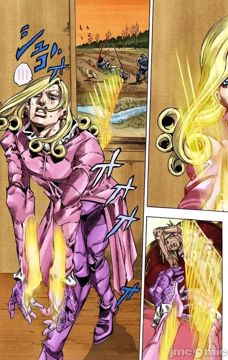JOJO的奇妙冒险PART7飚马野郎 JOJO的奇妙冒险PART7飚马野郎 全彩版第20卷 第88页