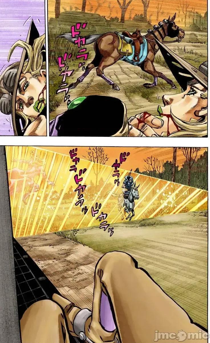 JOJO的奇妙冒险PART7飚马野郎 JOJO的奇妙冒险PART7飚马野郎 全彩版第20卷 第102页